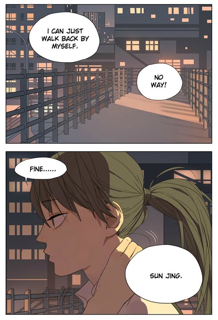 Tamen De Gushi 81 4