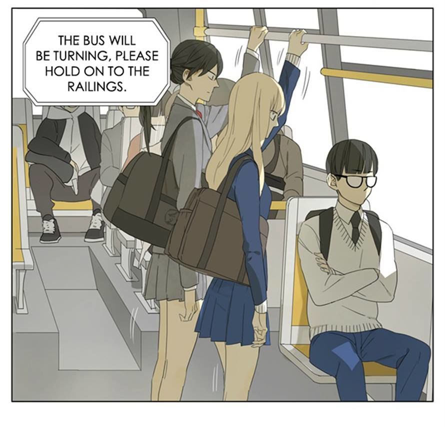 Tamen De Gushi 89 6