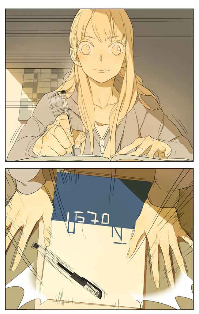 Tamen De Gushi 95 1