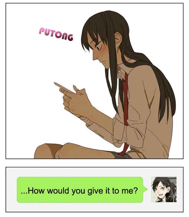 Tamen De Gushi 95 12