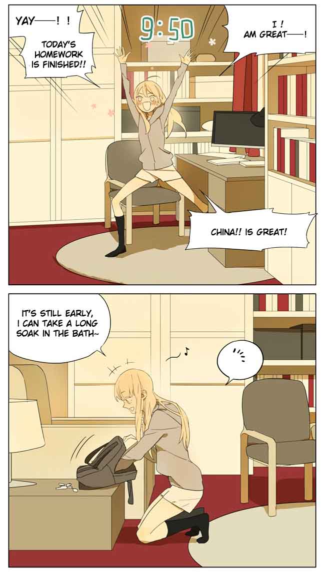 Tamen De Gushi 95 2