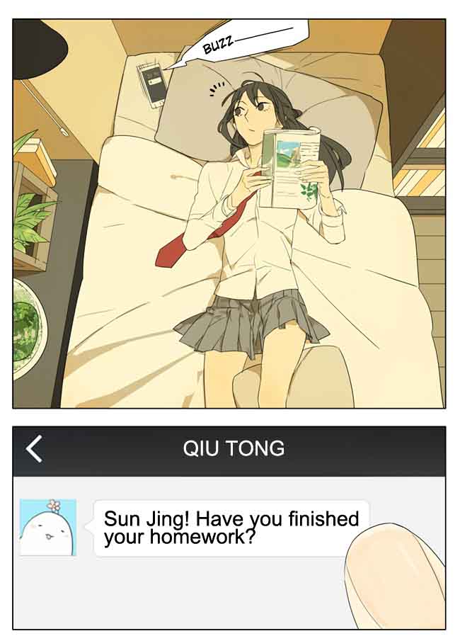 Tamen De Gushi 95 4