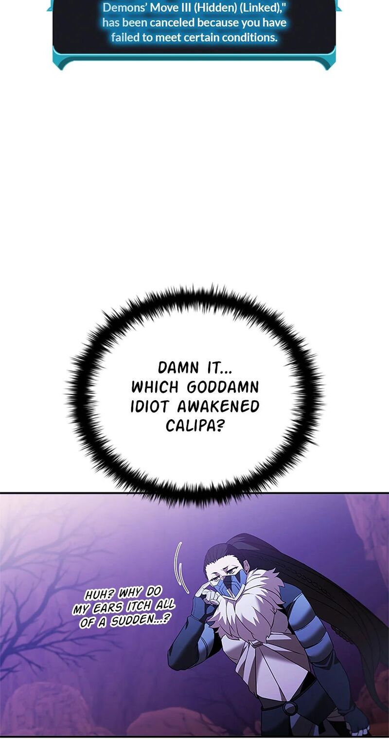 Taming Master 147 21