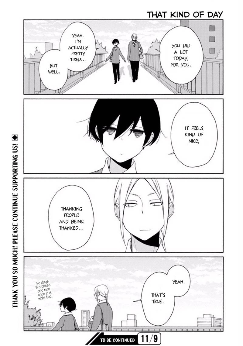 Tanaka Kun Wa Itsumo Kedaruge 100 13