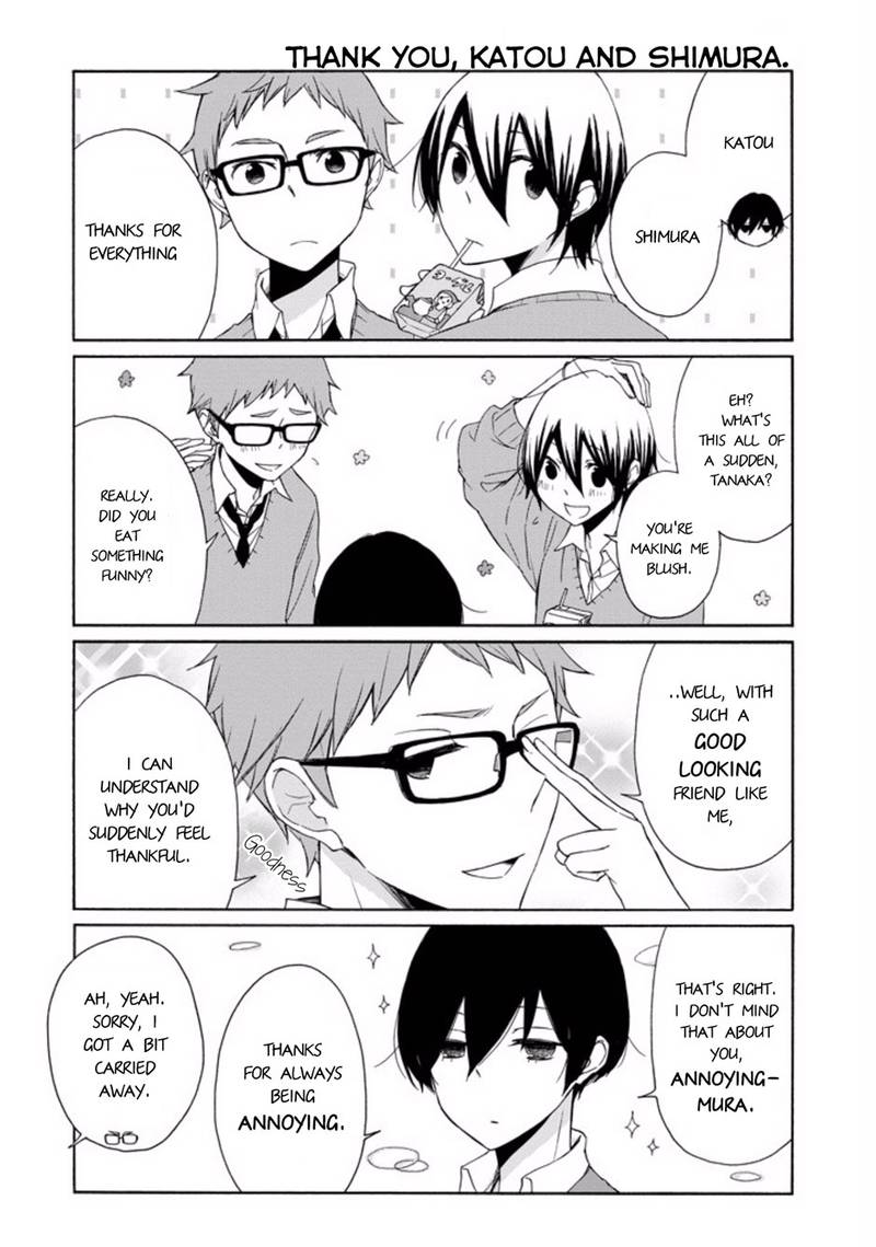 Tanaka Kun Wa Itsumo Kedaruge 100 6