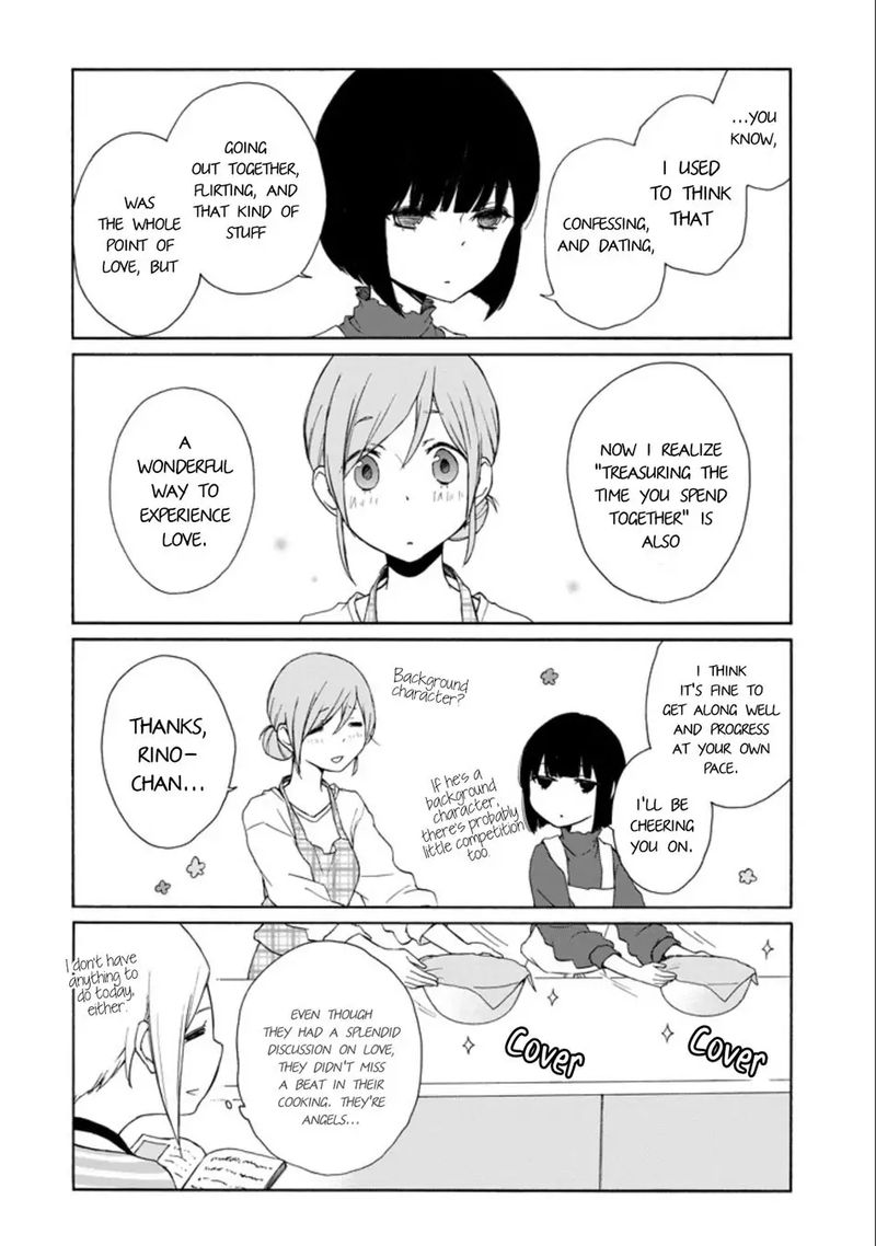 Tanaka Kun Wa Itsumo Kedaruge 125 8