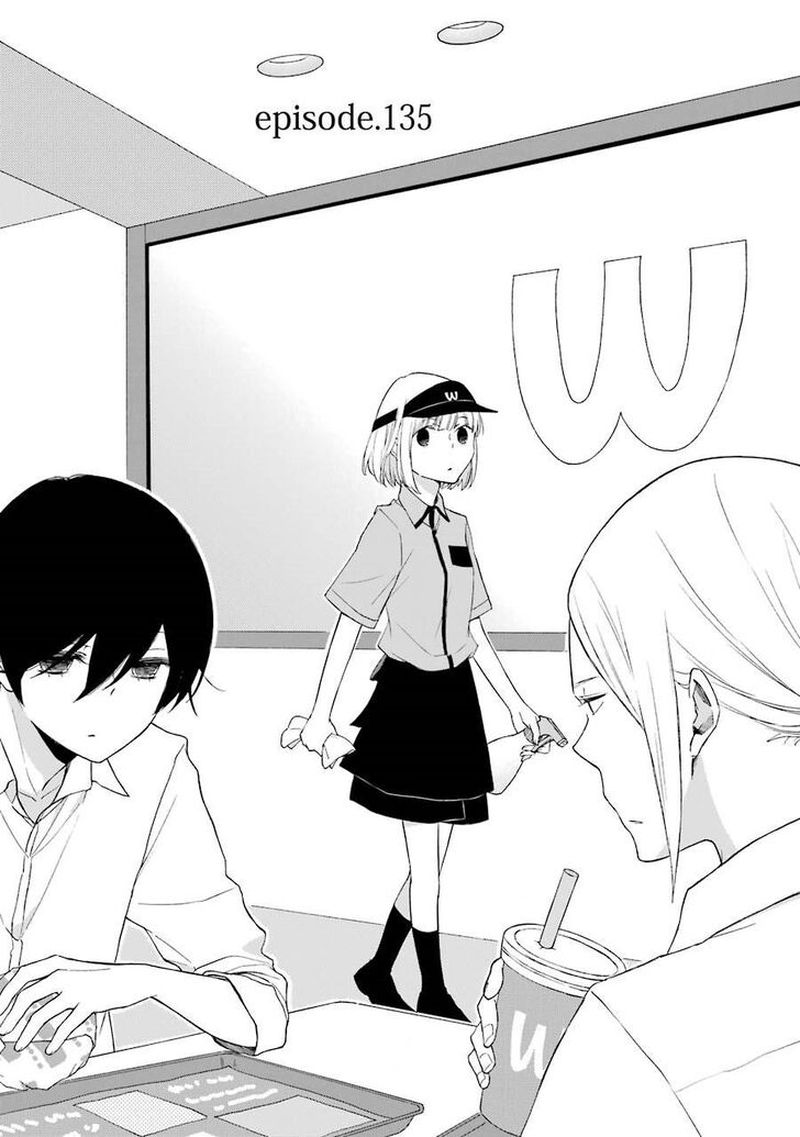 Tanaka Kun Wa Itsumo Kedaruge 135 1
