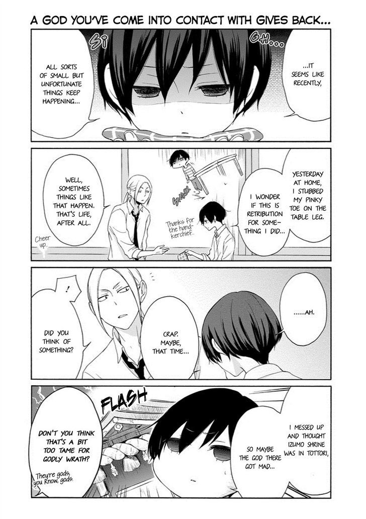 Tanaka Kun Wa Itsumo Kedaruge 45 5