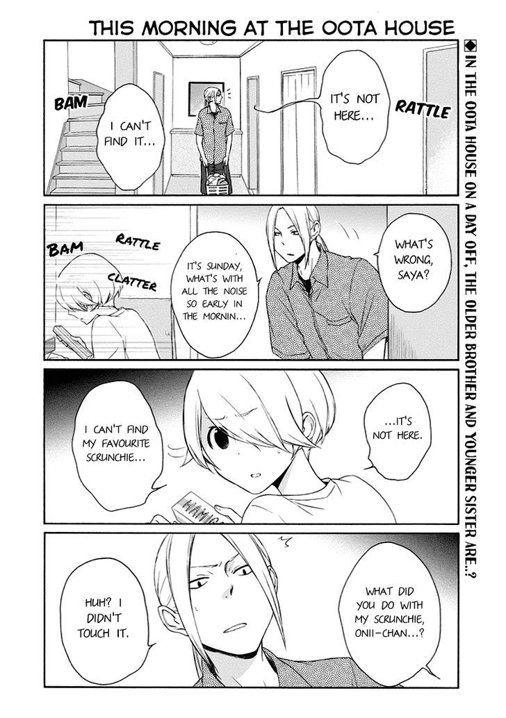 Tanaka Kun Wa Itsumo Kedaruge 47 3