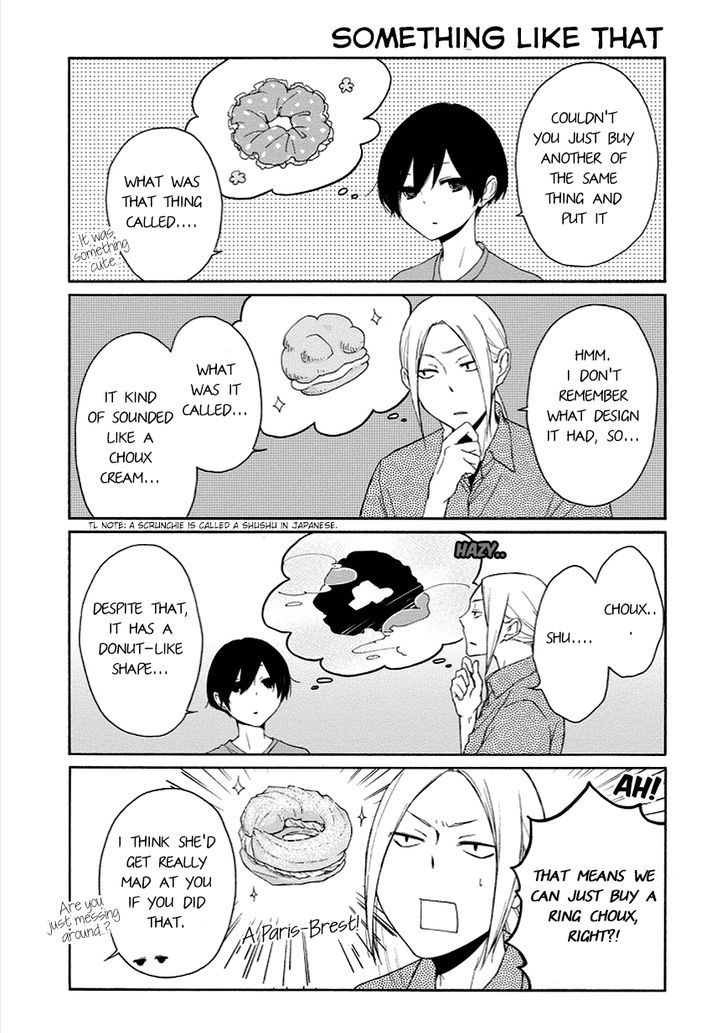 Tanaka Kun Wa Itsumo Kedaruge 47 6