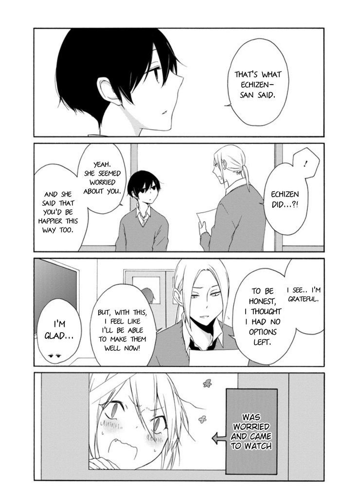 Tanaka Kun Wa Itsumo Kedaruge 60 14