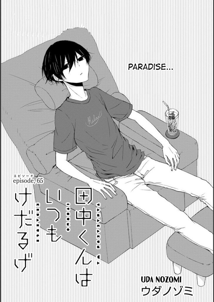 Tanaka Kun Wa Itsumo Kedaruge 65 1