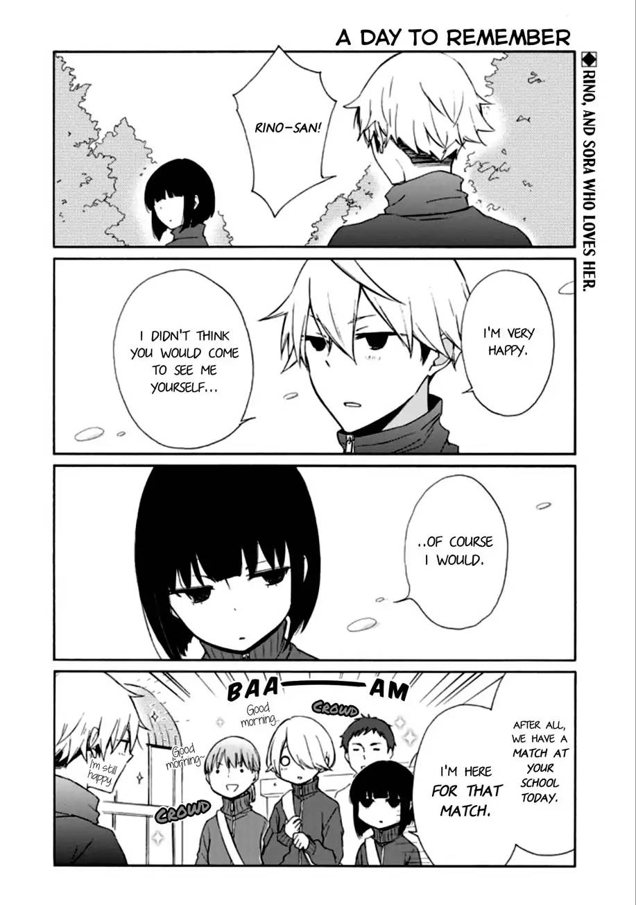 Tanaka Kun Wa Itsumo Kedaruge 84 2