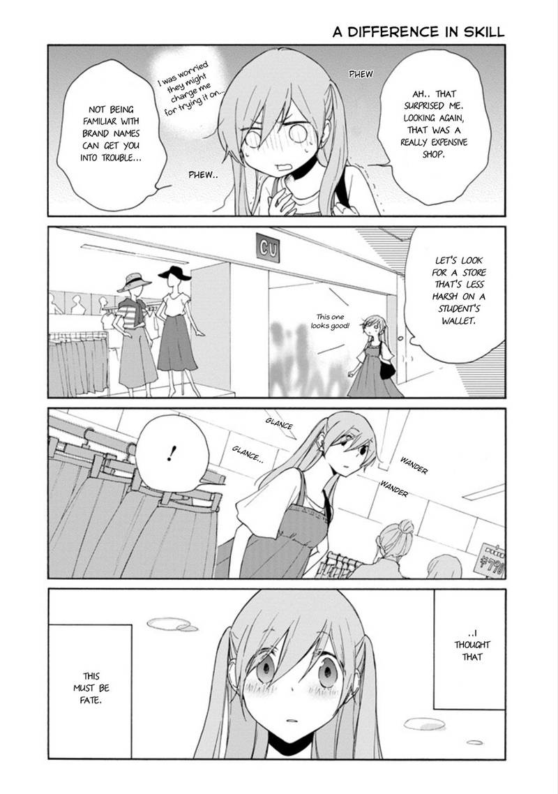 Tanaka Kun Wa Itsumo Kedaruge 91 6