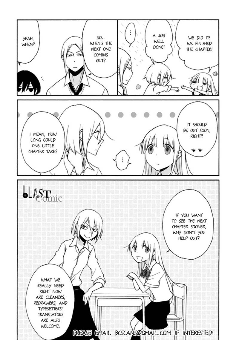 Tanaka Kun Wa Itsumo Kedaruge 98 18