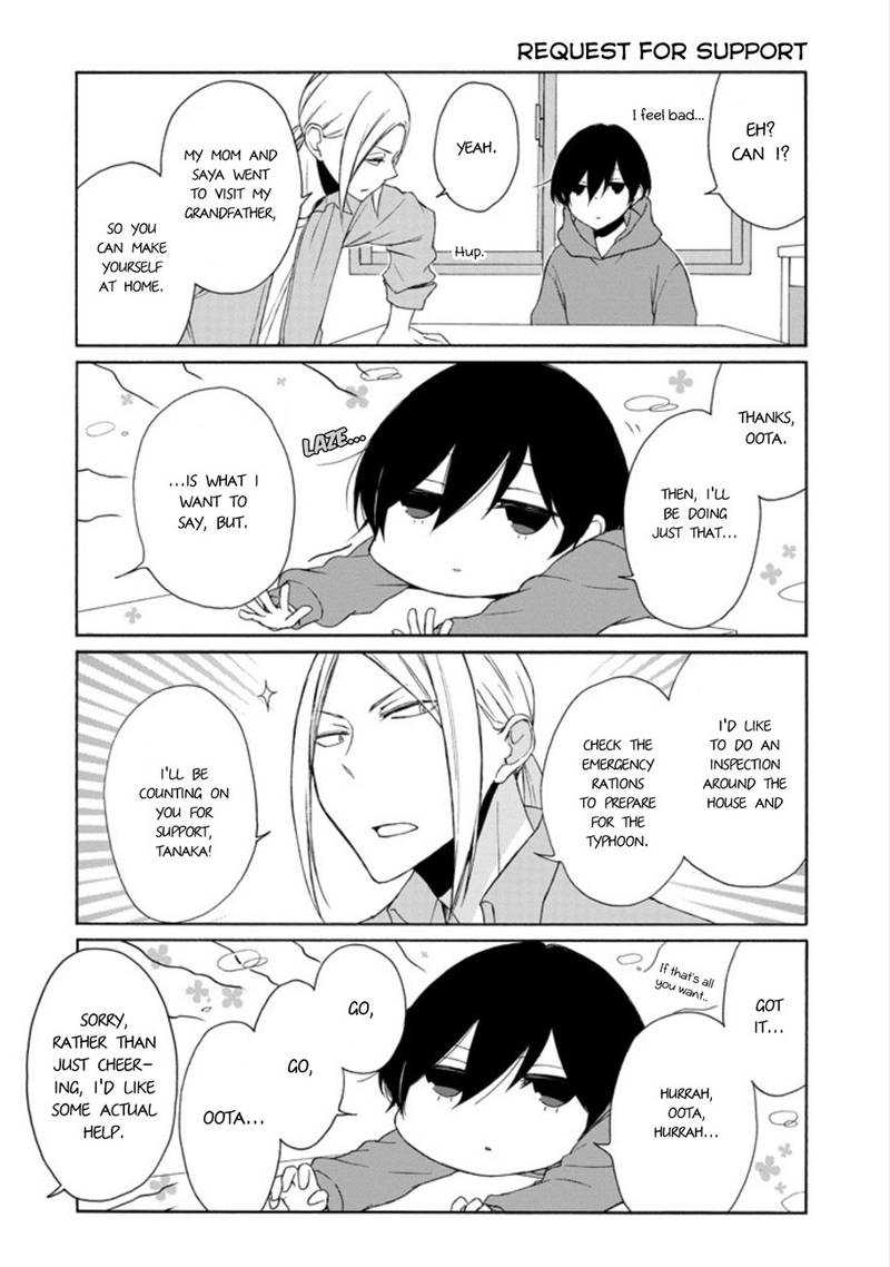 Tanaka Kun Wa Itsumo Kedaruge 99 4