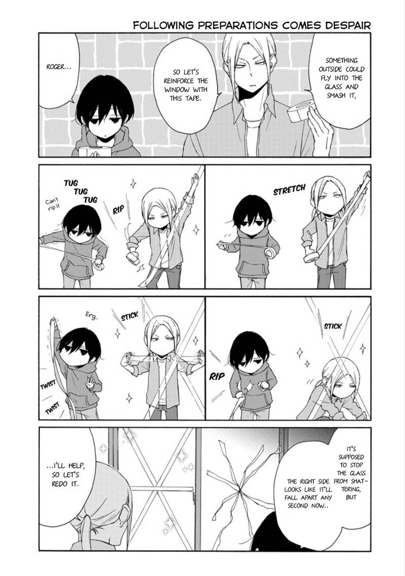 Tanaka Kun Wa Itsumo Kedaruge 99 5