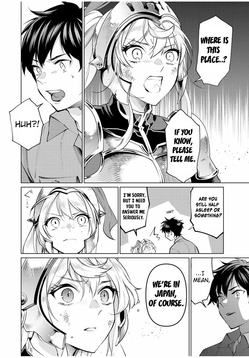 Tanbo De Hirotta Onna Kishi Inaka De Ore No Yome Da To Omowareteiru 1 15