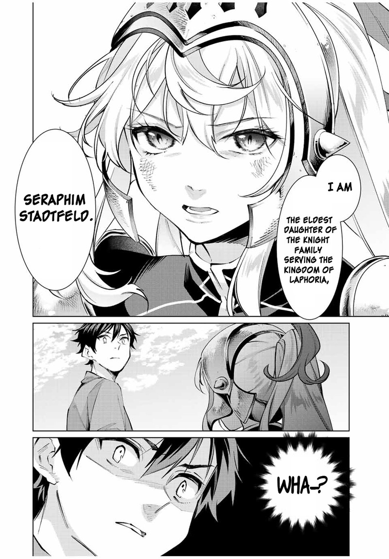 Tanbo De Hirotta Onna Kishi Inaka De Ore No Yome Da To Omowareteiru 1 17