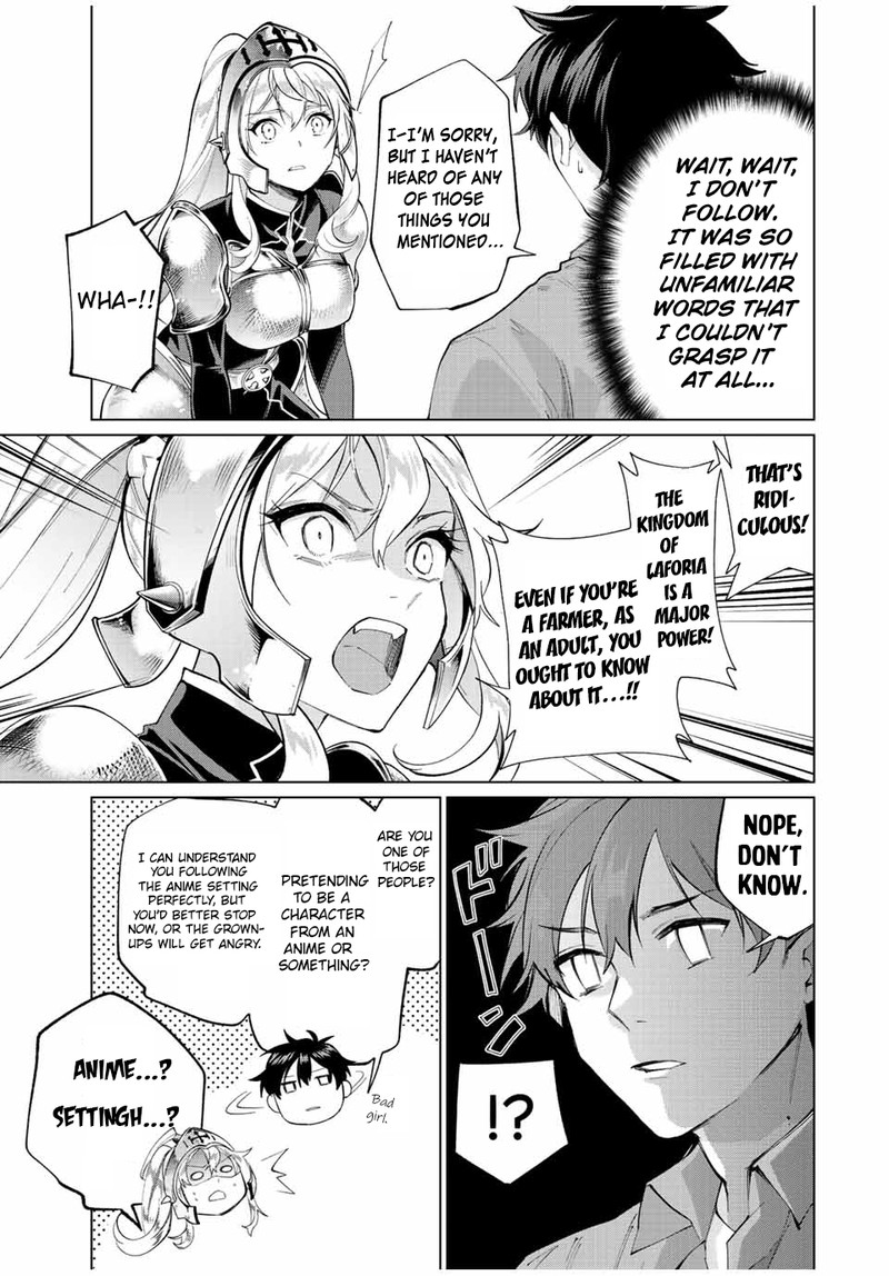 Tanbo De Hirotta Onna Kishi Inaka De Ore No Yome Da To Omowareteiru 1 18