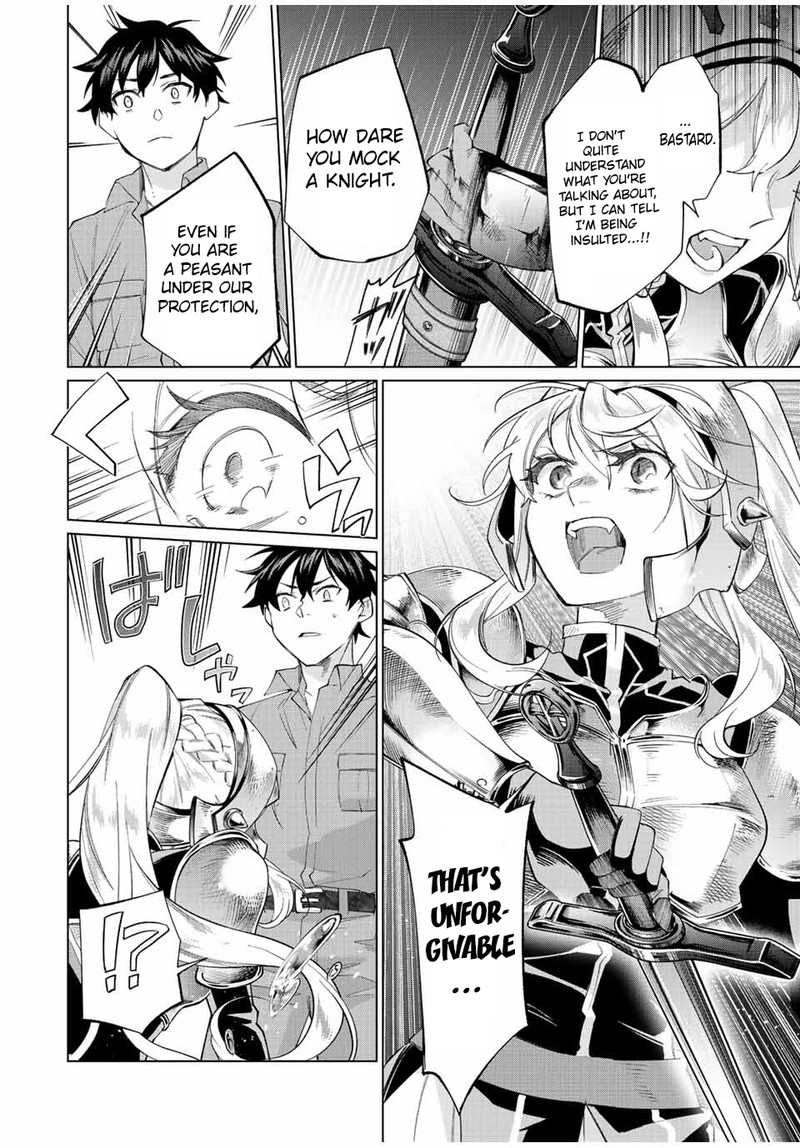 Tanbo De Hirotta Onna Kishi Inaka De Ore No Yome Da To Omowareteiru 1 19