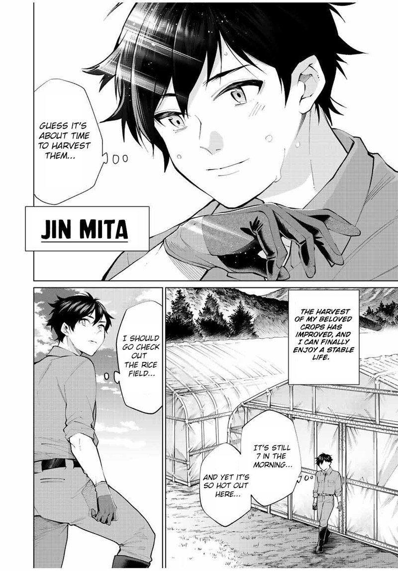 Tanbo De Hirotta Onna Kishi Inaka De Ore No Yome Da To Omowareteiru 1 2