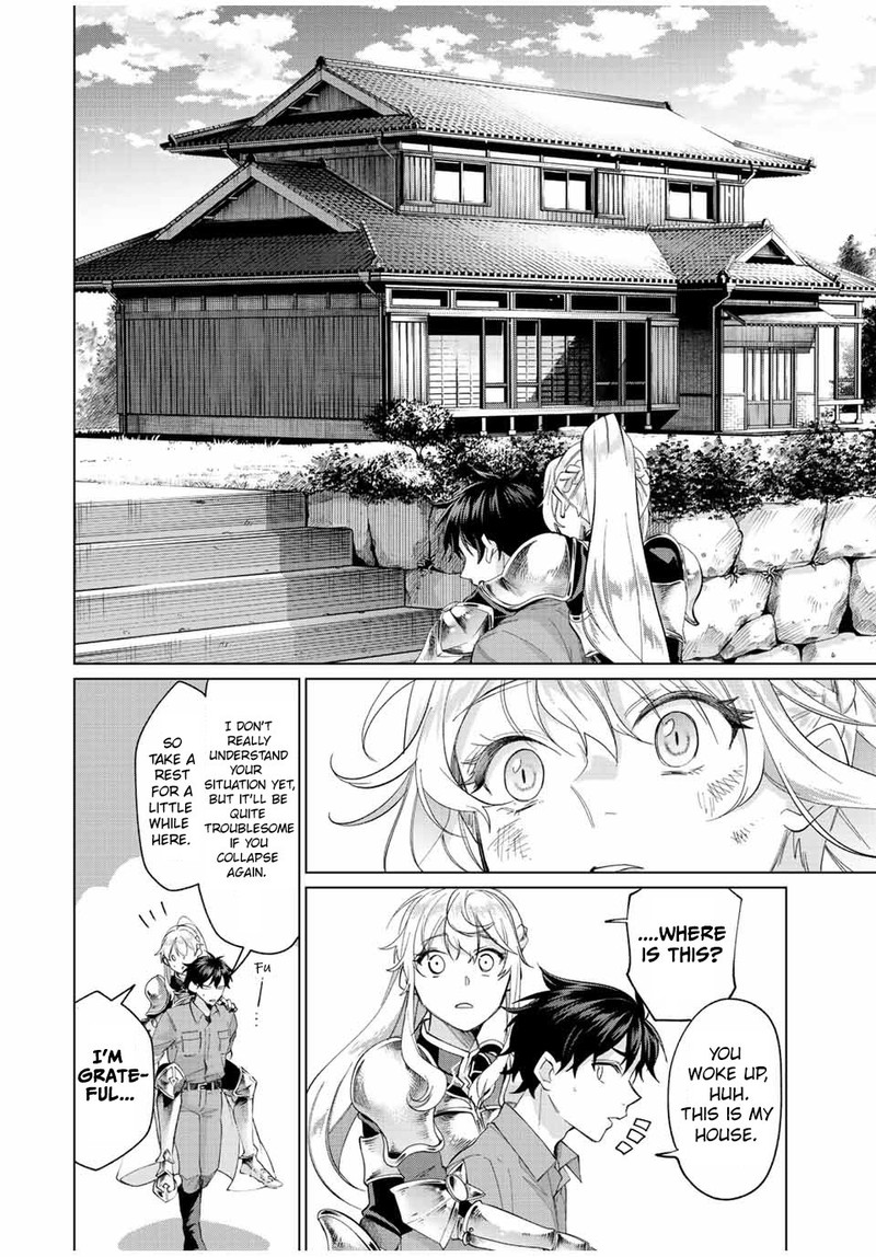 Tanbo De Hirotta Onna Kishi Inaka De Ore No Yome Da To Omowareteiru 1 23