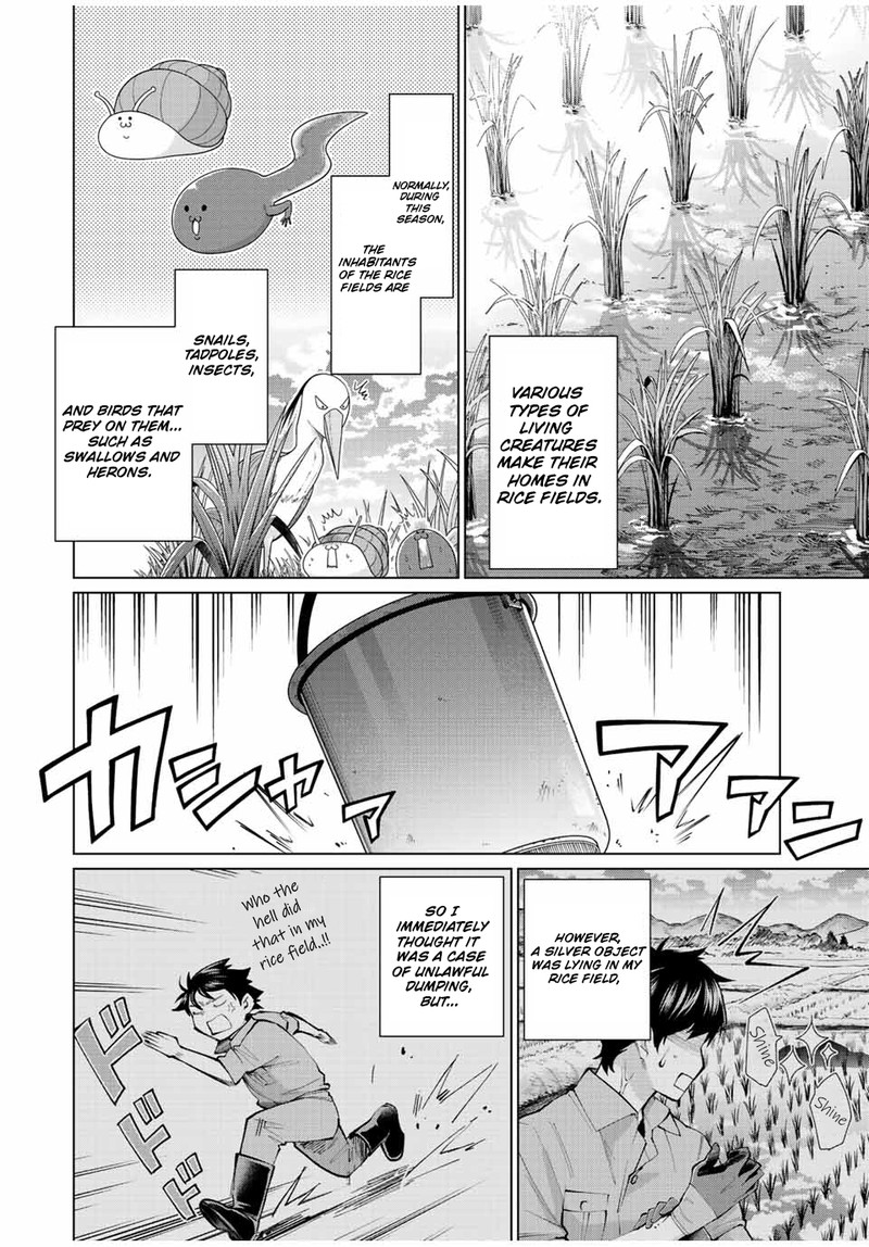 Tanbo De Hirotta Onna Kishi Inaka De Ore No Yome Da To Omowareteiru 1 5