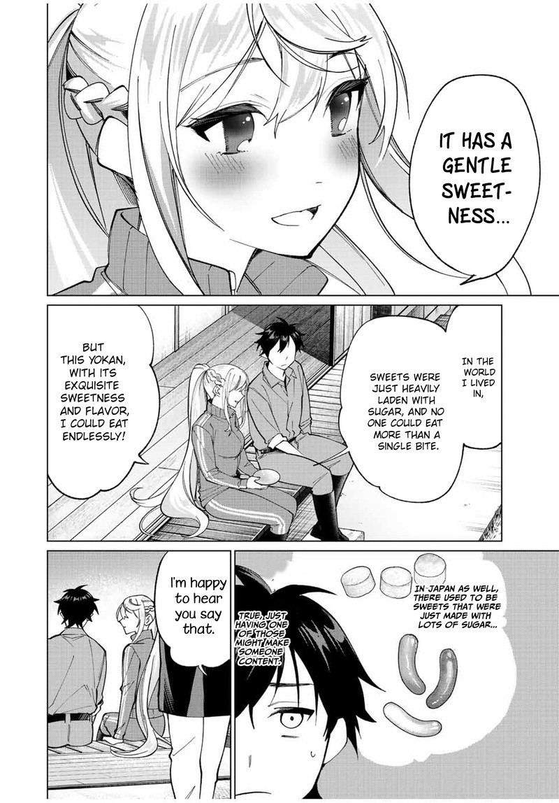 Tanbo De Hirotta Onna Kishi Inaka De Ore No Yome Da To Omowareteiru 11 10