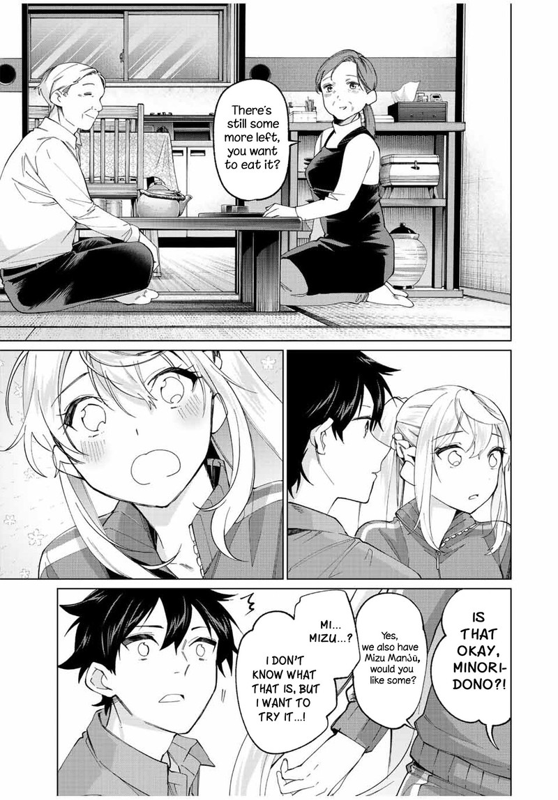Tanbo De Hirotta Onna Kishi Inaka De Ore No Yome Da To Omowareteiru 11 11