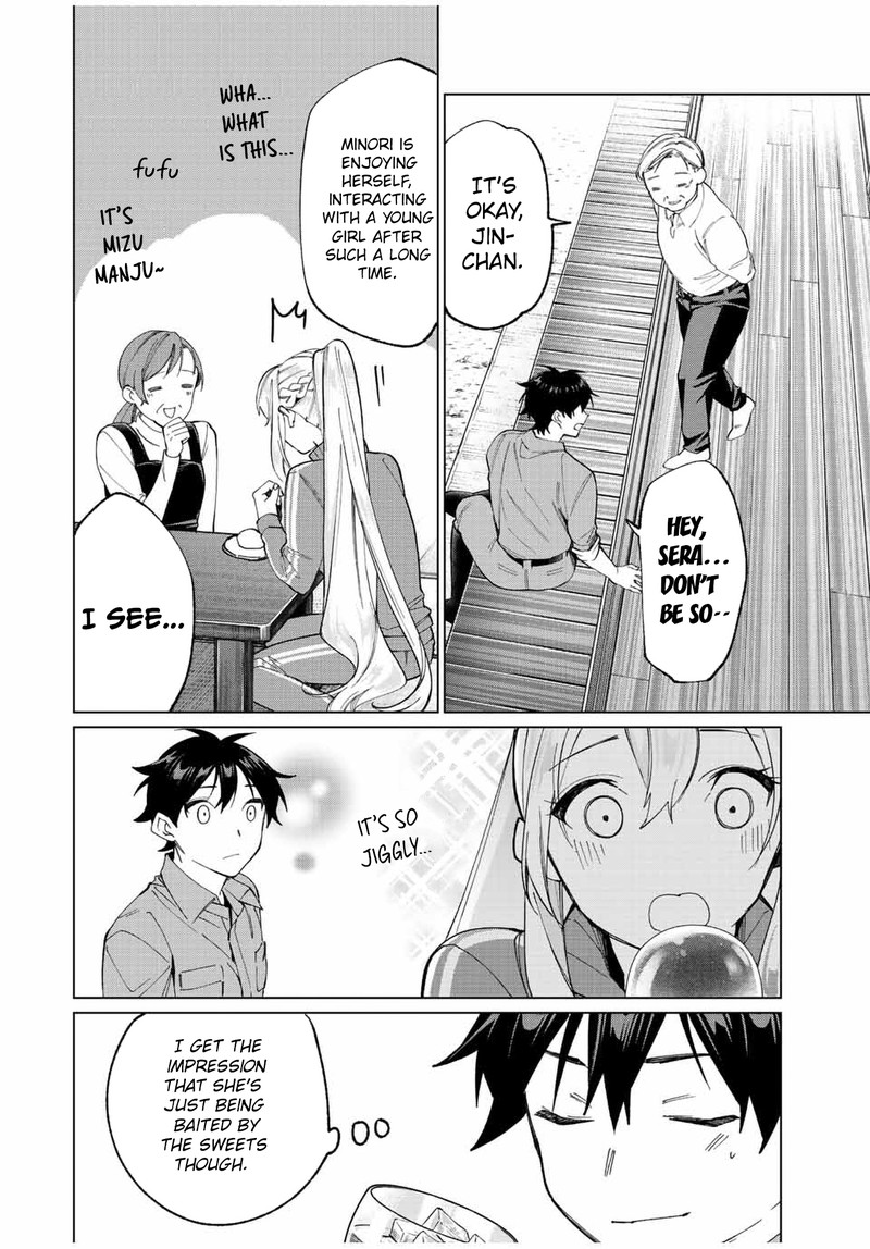 Tanbo De Hirotta Onna Kishi Inaka De Ore No Yome Da To Omowareteiru 11 12