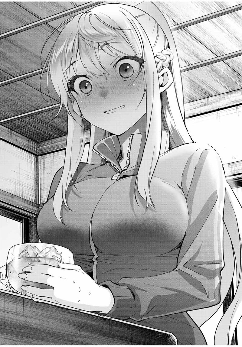 Tanbo De Hirotta Onna Kishi Inaka De Ore No Yome Da To Omowareteiru 11 15