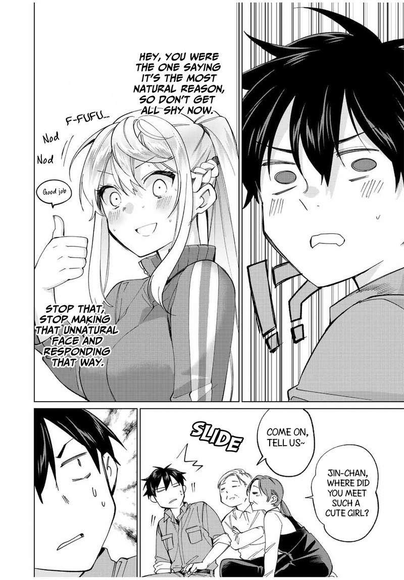 Tanbo De Hirotta Onna Kishi Inaka De Ore No Yome Da To Omowareteiru 11 16