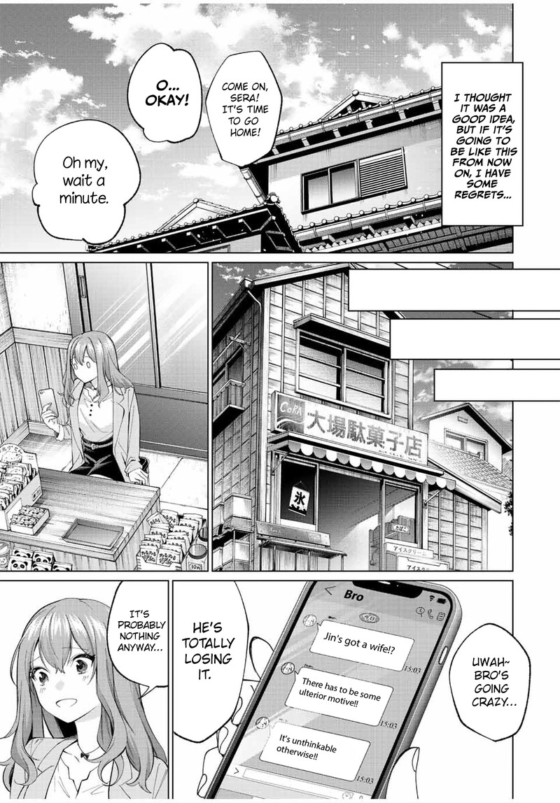 Tanbo De Hirotta Onna Kishi Inaka De Ore No Yome Da To Omowareteiru 11 17