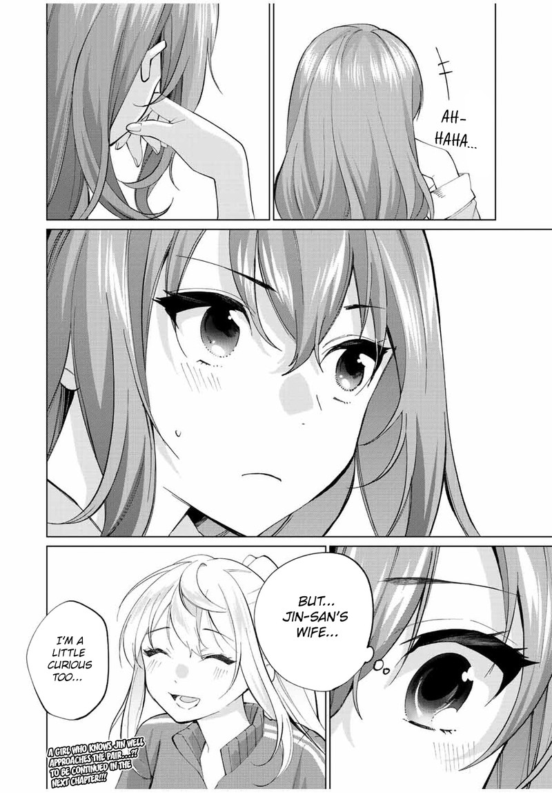 Tanbo De Hirotta Onna Kishi Inaka De Ore No Yome Da To Omowareteiru 11 18