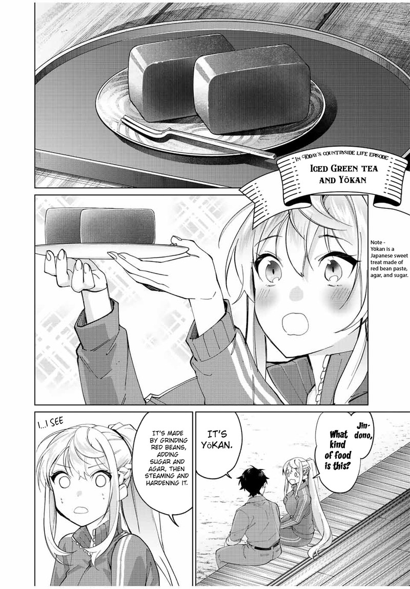 Tanbo De Hirotta Onna Kishi Inaka De Ore No Yome Da To Omowareteiru 11 4