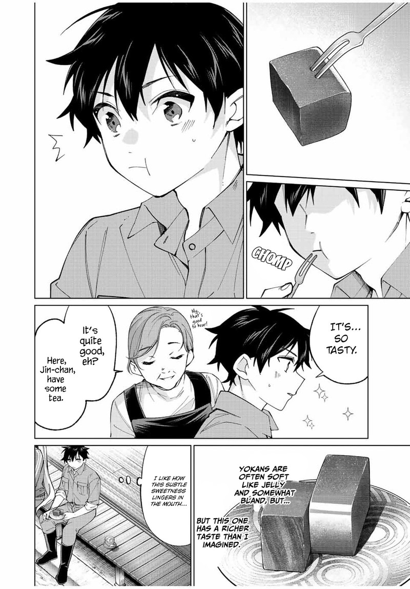 Tanbo De Hirotta Onna Kishi Inaka De Ore No Yome Da To Omowareteiru 11 6