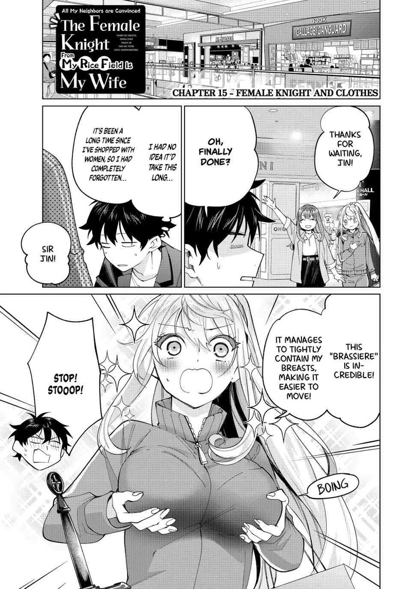 Tanbo De Hirotta Onna Kishi Inaka De Ore No Yome Da To Omowareteiru 15 1