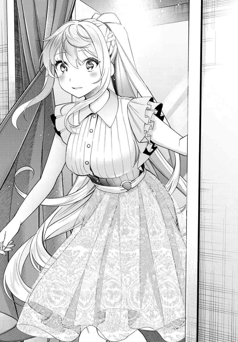 Tanbo De Hirotta Onna Kishi Inaka De Ore No Yome Da To Omowareteiru 15 13