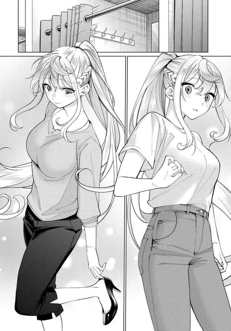 Tanbo De Hirotta Onna Kishi Inaka De Ore No Yome Da To Omowareteiru 15 4