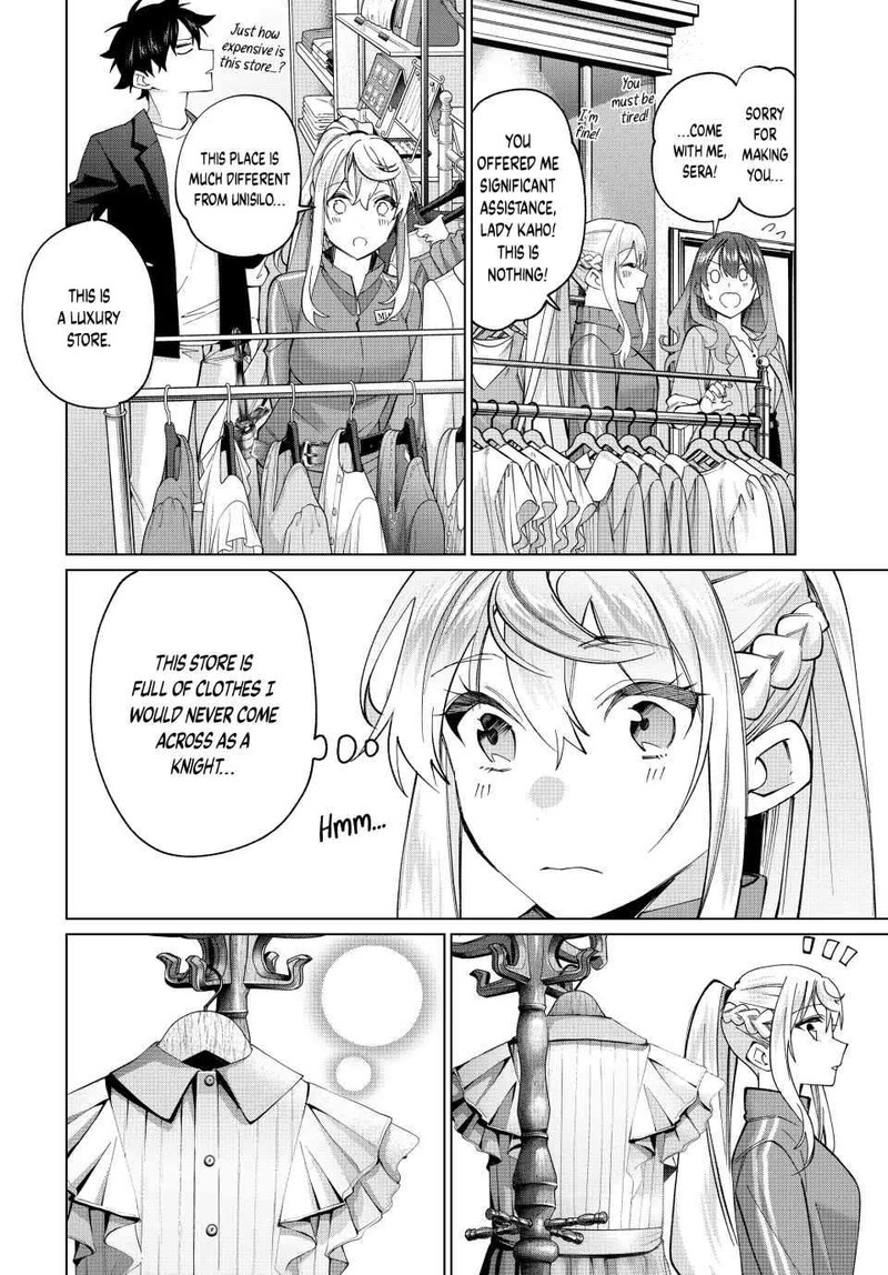 Tanbo De Hirotta Onna Kishi Inaka De Ore No Yome Da To Omowareteiru 15 8