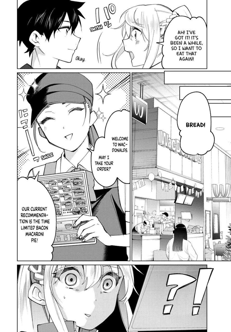 Tanbo De Hirotta Onna Kishi Inaka De Ore No Yome Da To Omowareteiru 16 8
