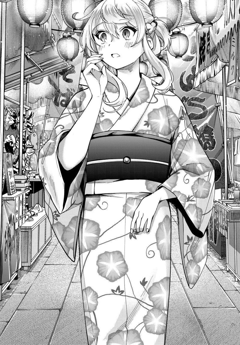 Tanbo De Hirotta Onna Kishi Inaka De Ore No Yome Da To Omowareteiru 35 3