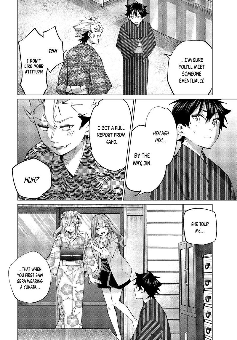 Tanbo De Hirotta Onna Kishi Inaka De Ore No Yome Da To Omowareteiru 35 8