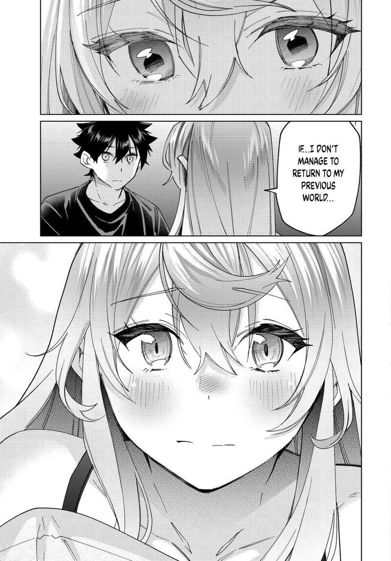 Tanbo De Hirotta Onna Kishi Inaka De Ore No Yome Da To Omowareteiru 42 17