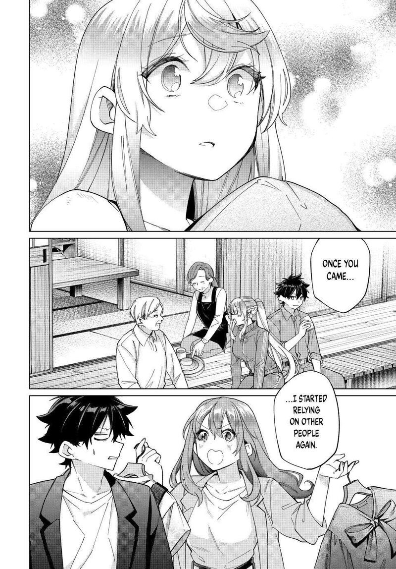 Tanbo De Hirotta Onna Kishi Inaka De Ore No Yome Da To Omowareteiru 42 4