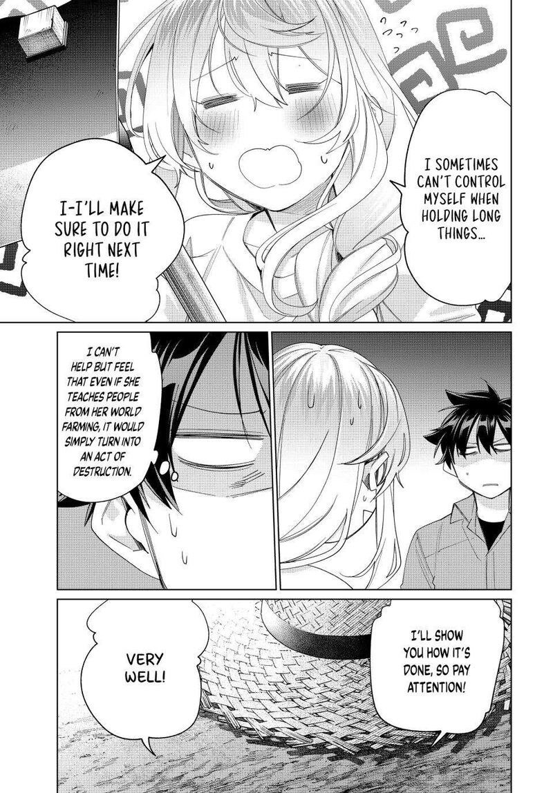 Tanbo De Hirotta Onna Kishi Inaka De Ore No Yome Da To Omowareteiru 44 13