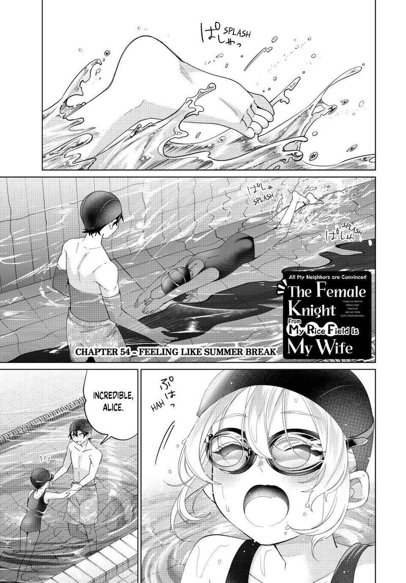 Tanbo De Hirotta Onna Kishi Inaka De Ore No Yome Da To Omowareteiru 54 1