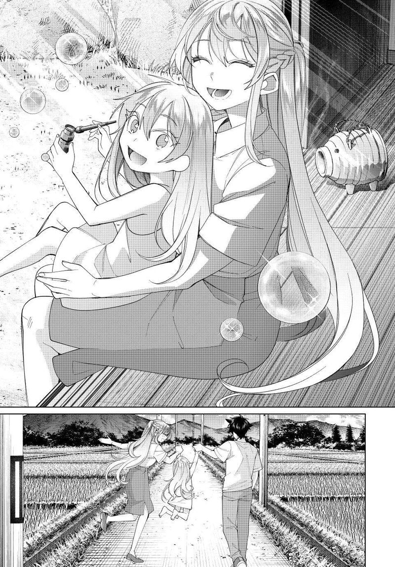 Tanbo De Hirotta Onna Kishi Inaka De Ore No Yome Da To Omowareteiru 54 11