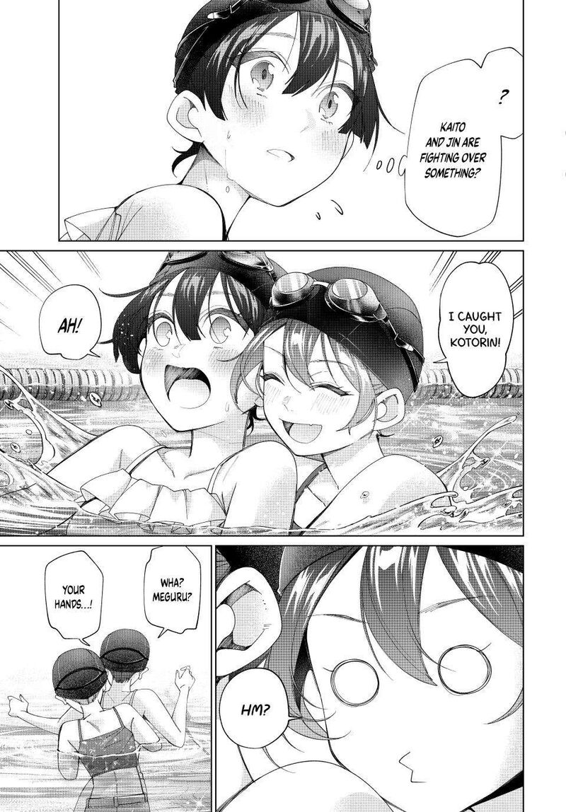 Tanbo De Hirotta Onna Kishi Inaka De Ore No Yome Da To Omowareteiru 54 13